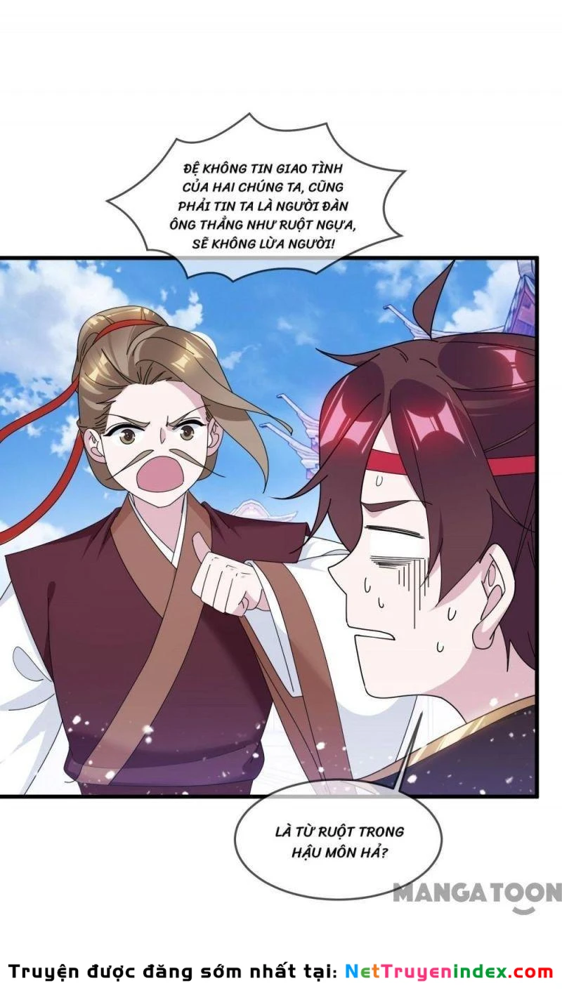 Cực Phẩm Bại Gia Tử Chapter  165 - 16