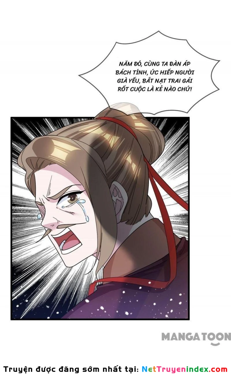 Cực Phẩm Bại Gia Tử Chapter  165 - 40