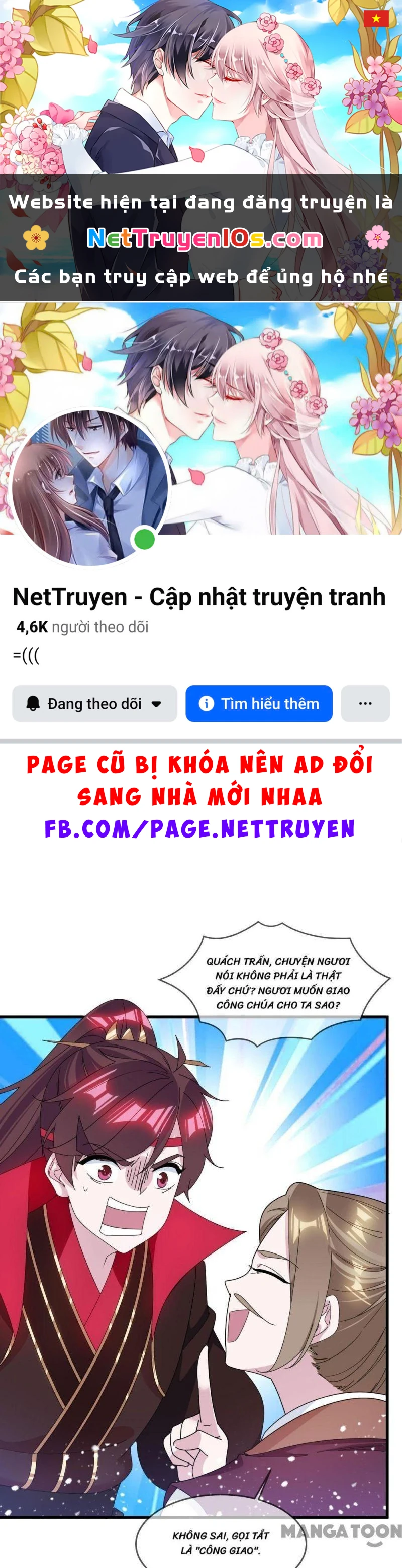 Cực Phẩm Bại Gia Tử Chapter  166 - 1