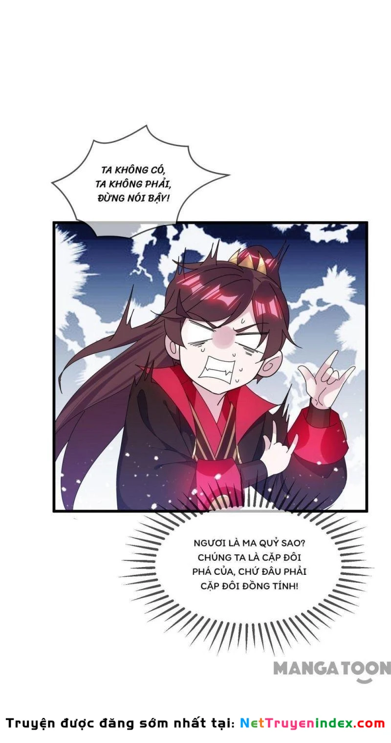 Cực Phẩm Bại Gia Tử Chapter  166 - 17