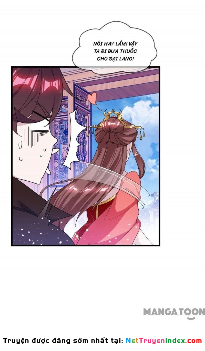 Cực Phẩm Bại Gia Tử Chapter  167 - 17