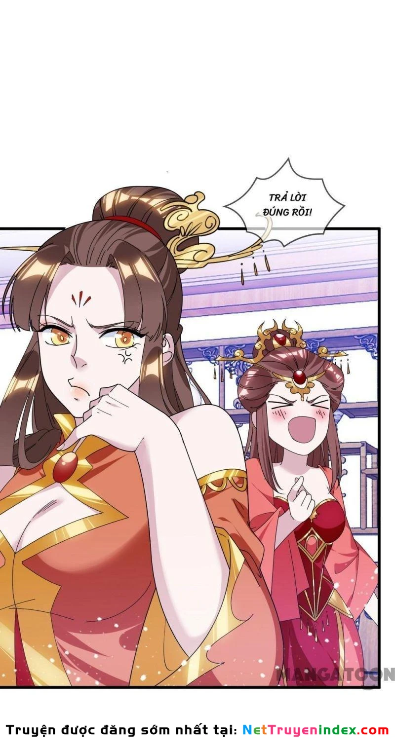 Cực Phẩm Bại Gia Tử Chapter  167 - 46