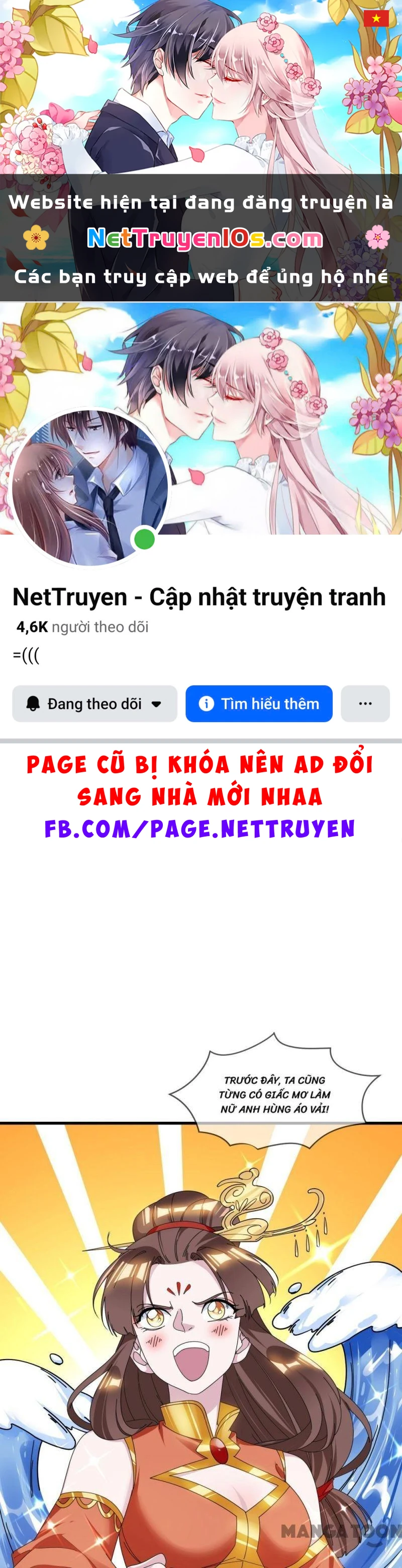 Cực Phẩm Bại Gia Tử Chapter  168 - 1