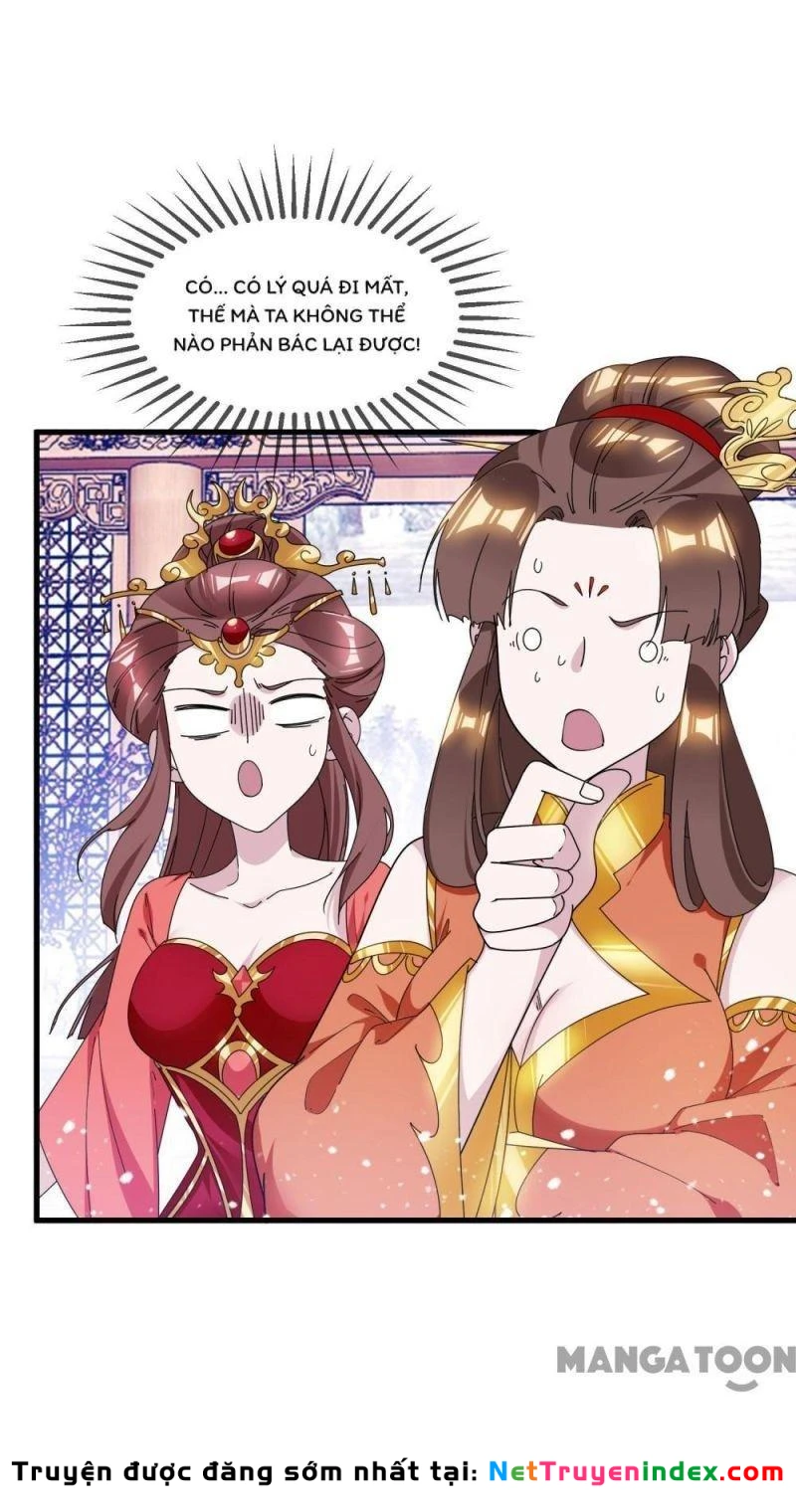 Cực Phẩm Bại Gia Tử Chapter  168 - 10