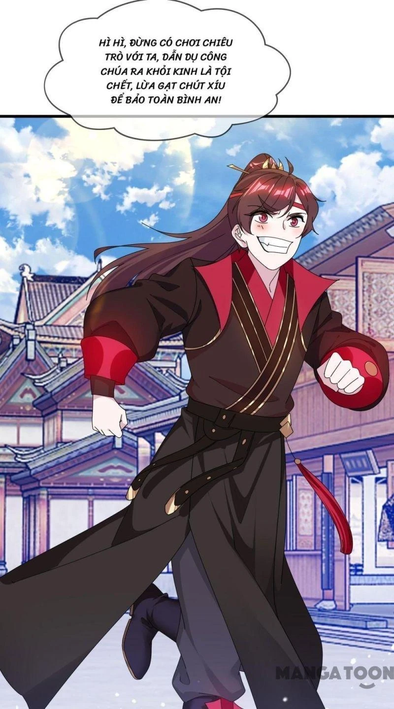 Cực Phẩm Bại Gia Tử Chapter  168 - 18