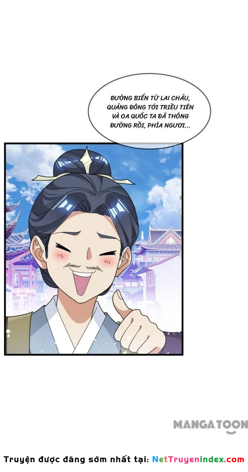 Cực Phẩm Bại Gia Tử Chapter  169 - 11