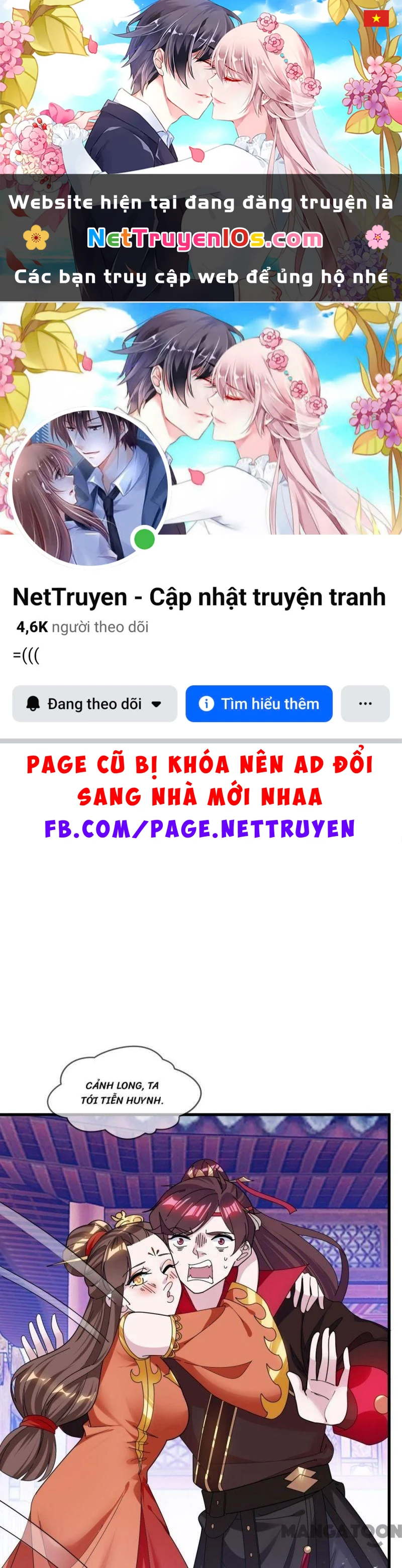 Cực Phẩm Bại Gia Tử Chapter  170 - 1