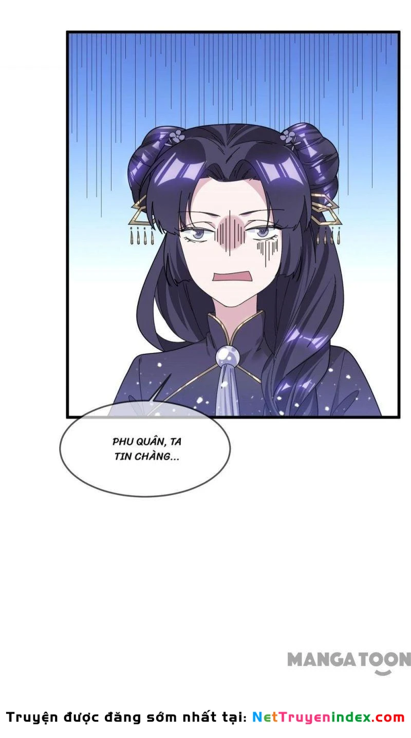 Cực Phẩm Bại Gia Tử Chapter  170 - 9