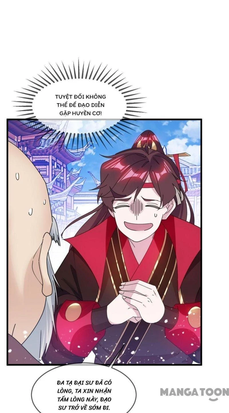 Cực Phẩm Bại Gia Tử Chapter  170 - 39