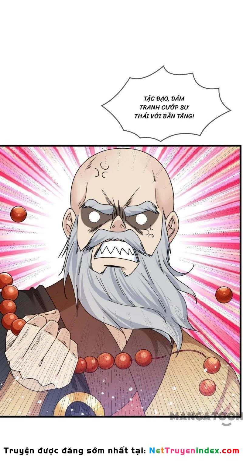 Cực Phẩm Bại Gia Tử Chapter  170 - 48