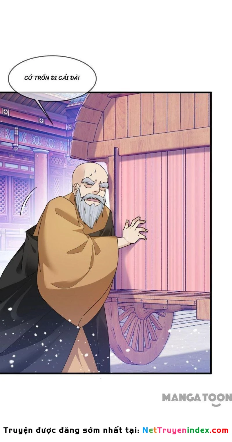 Cực Phẩm Bại Gia Tử Chapter  171 - 25