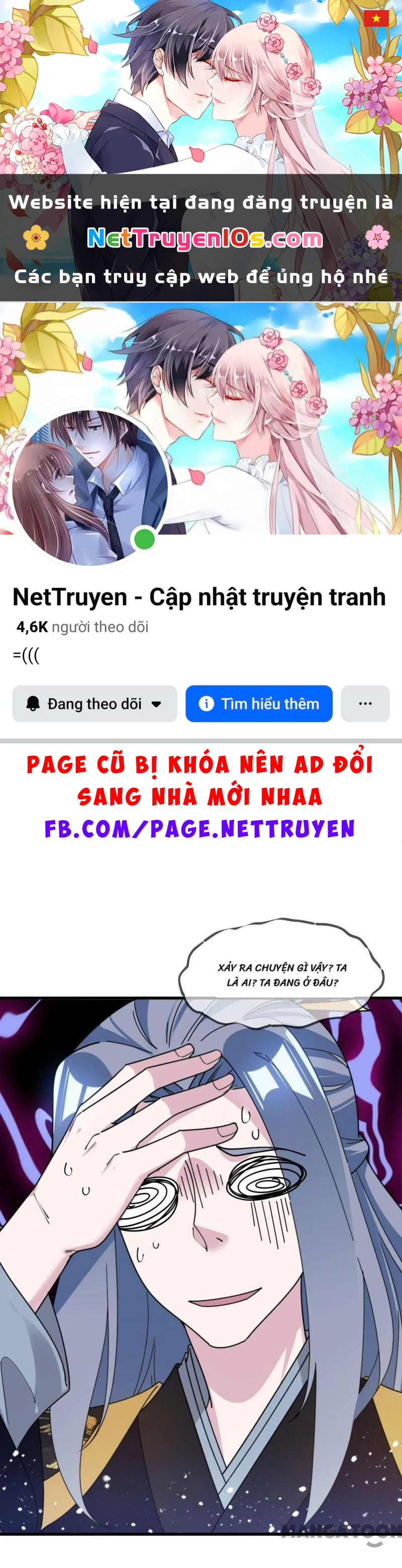 Cực Phẩm Bại Gia Tử Chapter  172 - 1
