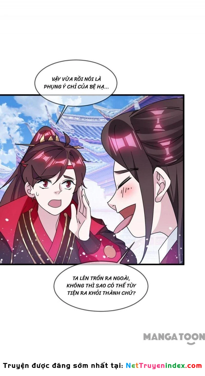 Cực Phẩm Bại Gia Tử Chapter  172 - 23