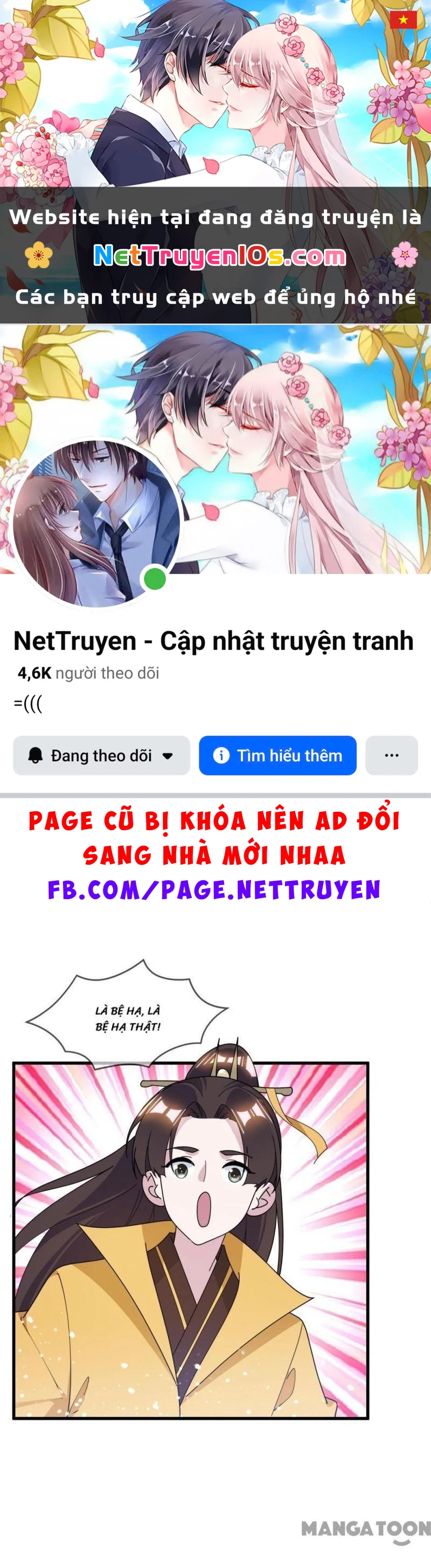 Cực Phẩm Bại Gia Tử Chapter  173 - 1