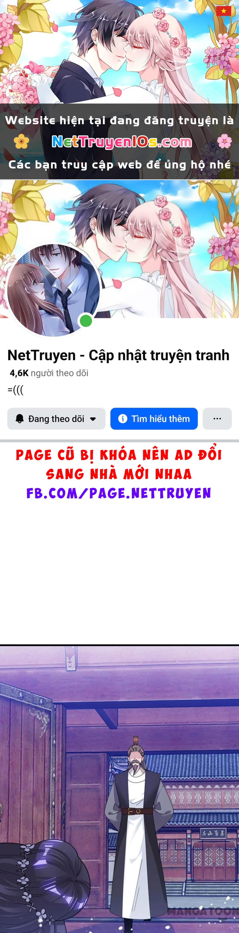 Cực Phẩm Bại Gia Tử Chapter  174 - 1