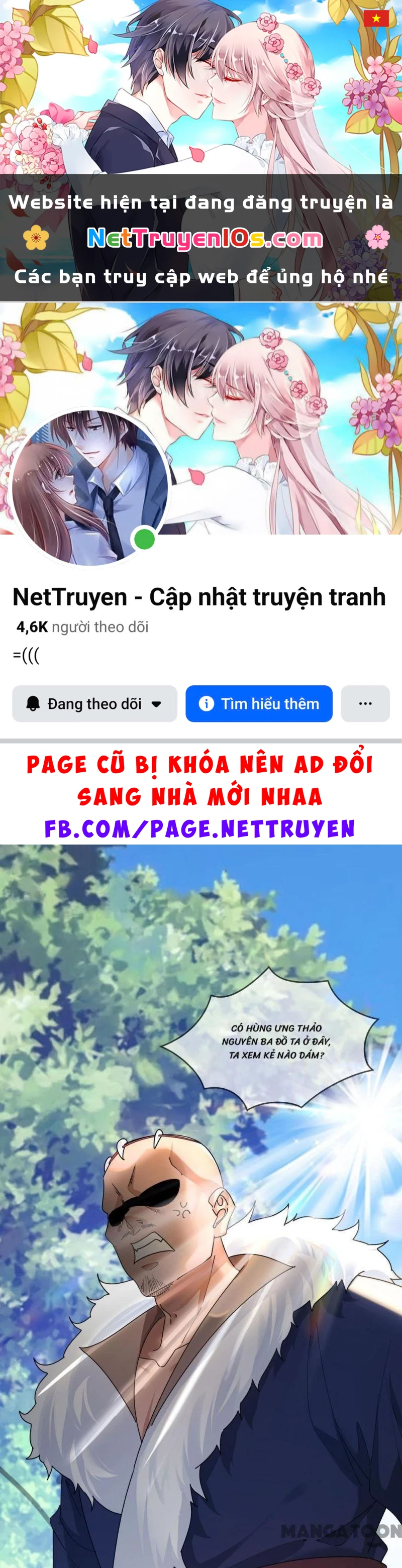 Cực Phẩm Bại Gia Tử Chapter  175 - 1