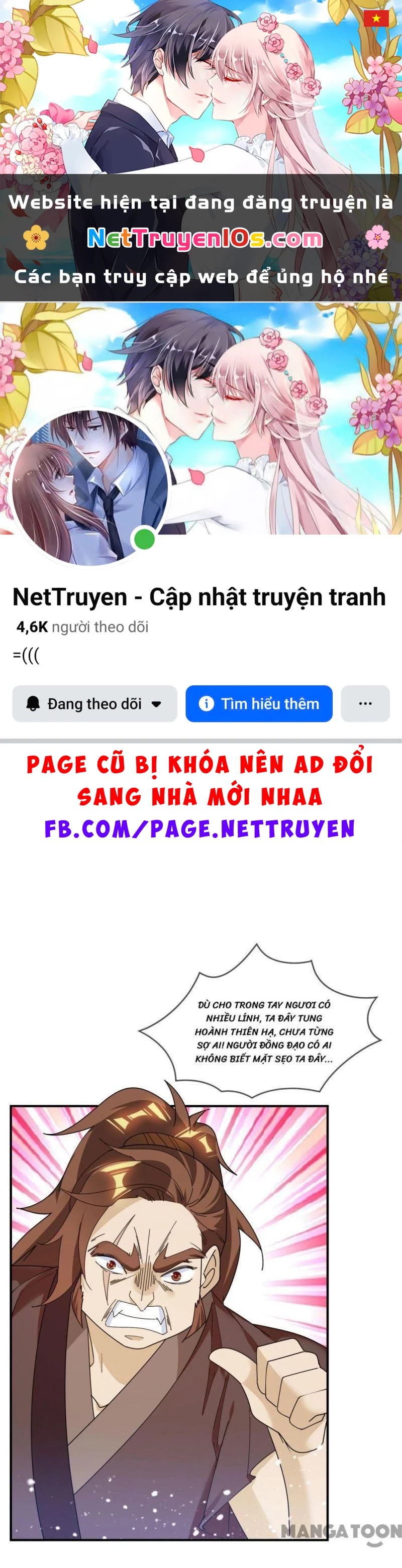 Cực Phẩm Bại Gia Tử Chapter  176 - 1