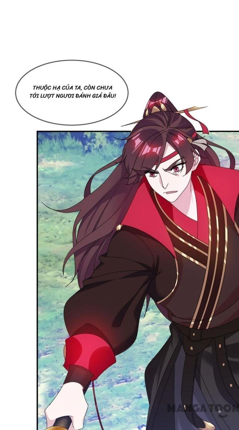Cực Phẩm Bại Gia Tử Chapter  176 - 23