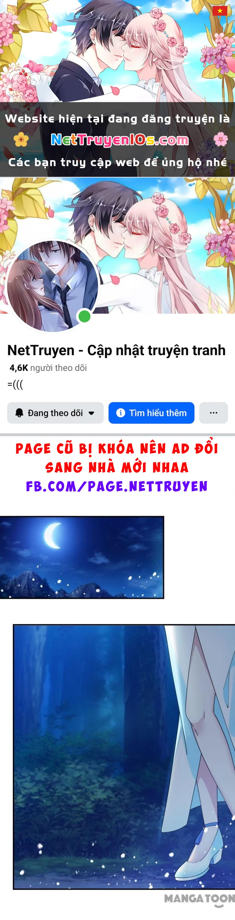 Cực Phẩm Bại Gia Tử Chapter  177 - 1
