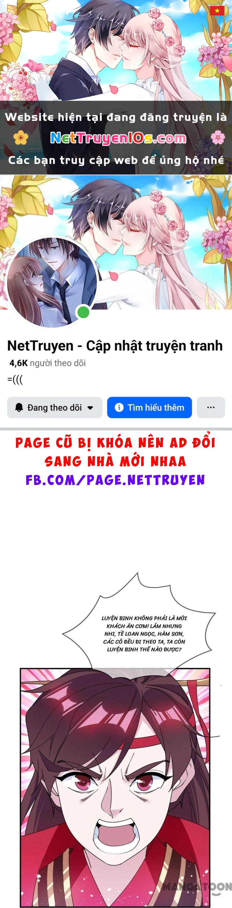Cực Phẩm Bại Gia Tử Chapter  178 - 1