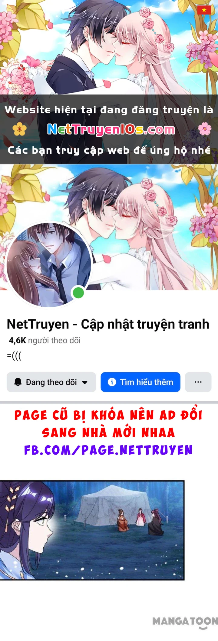 Cực Phẩm Bại Gia Tử Chapter  179 - 1