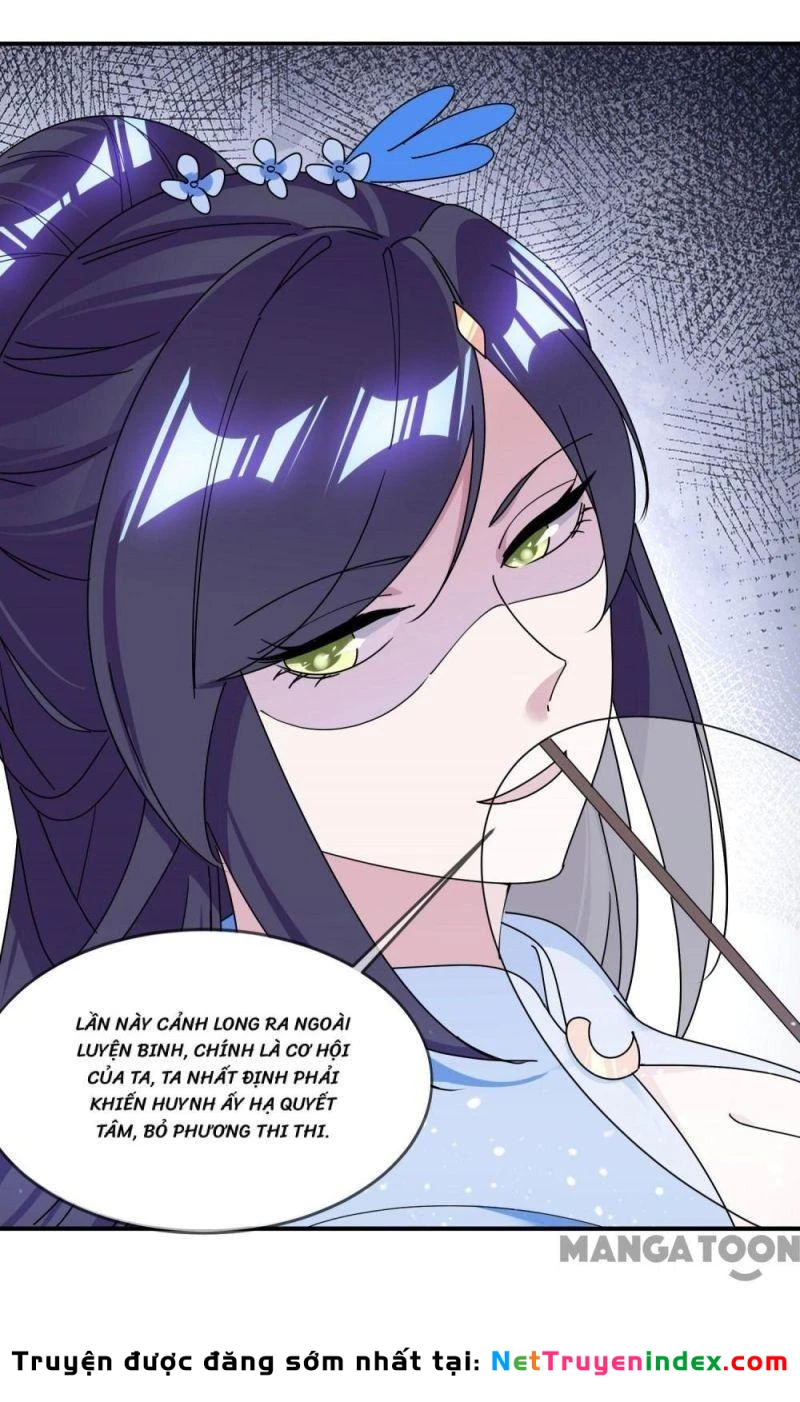 Cực Phẩm Bại Gia Tử Chapter  179 - 13