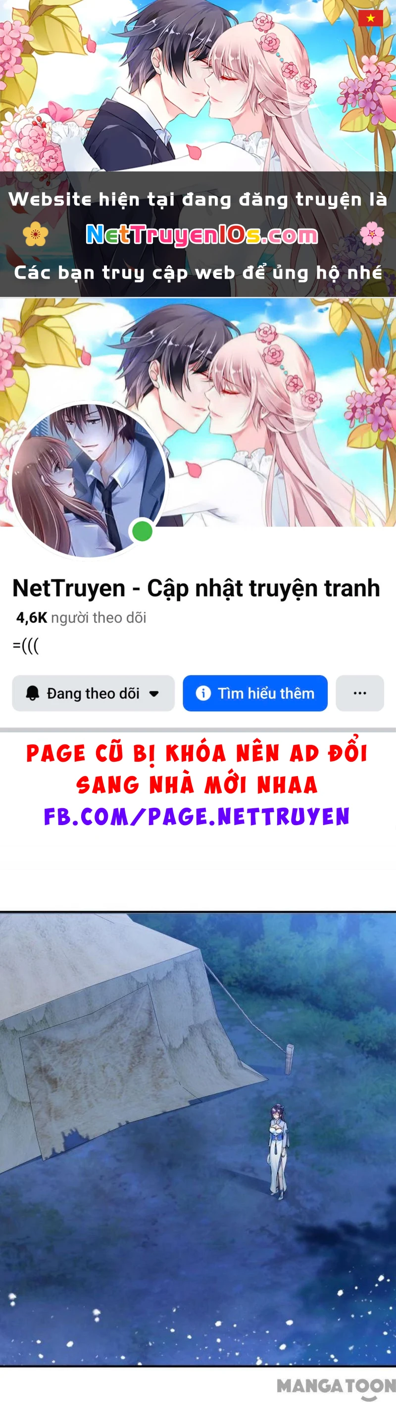 Cực Phẩm Bại Gia Tử Chapter  180 - 1