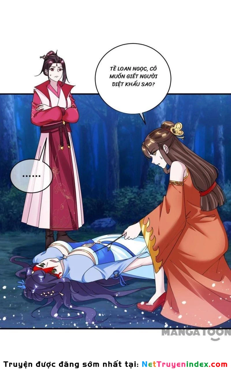 Cực Phẩm Bại Gia Tử Chapter  180 - 10