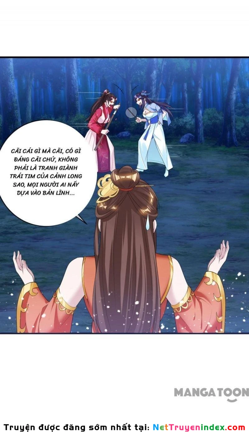 Cực Phẩm Bại Gia Tử Chapter  180 - 19