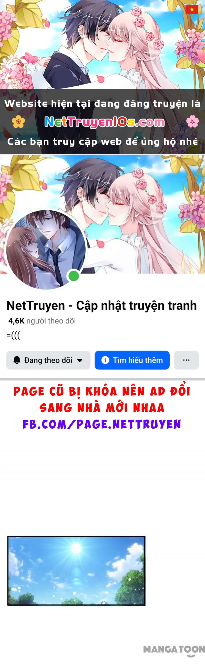 Cực Phẩm Bại Gia Tử Chapter  181 - 1