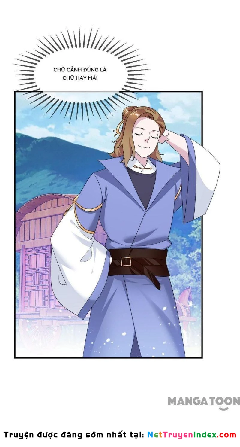 Cực Phẩm Bại Gia Tử Chapter  181 - 32