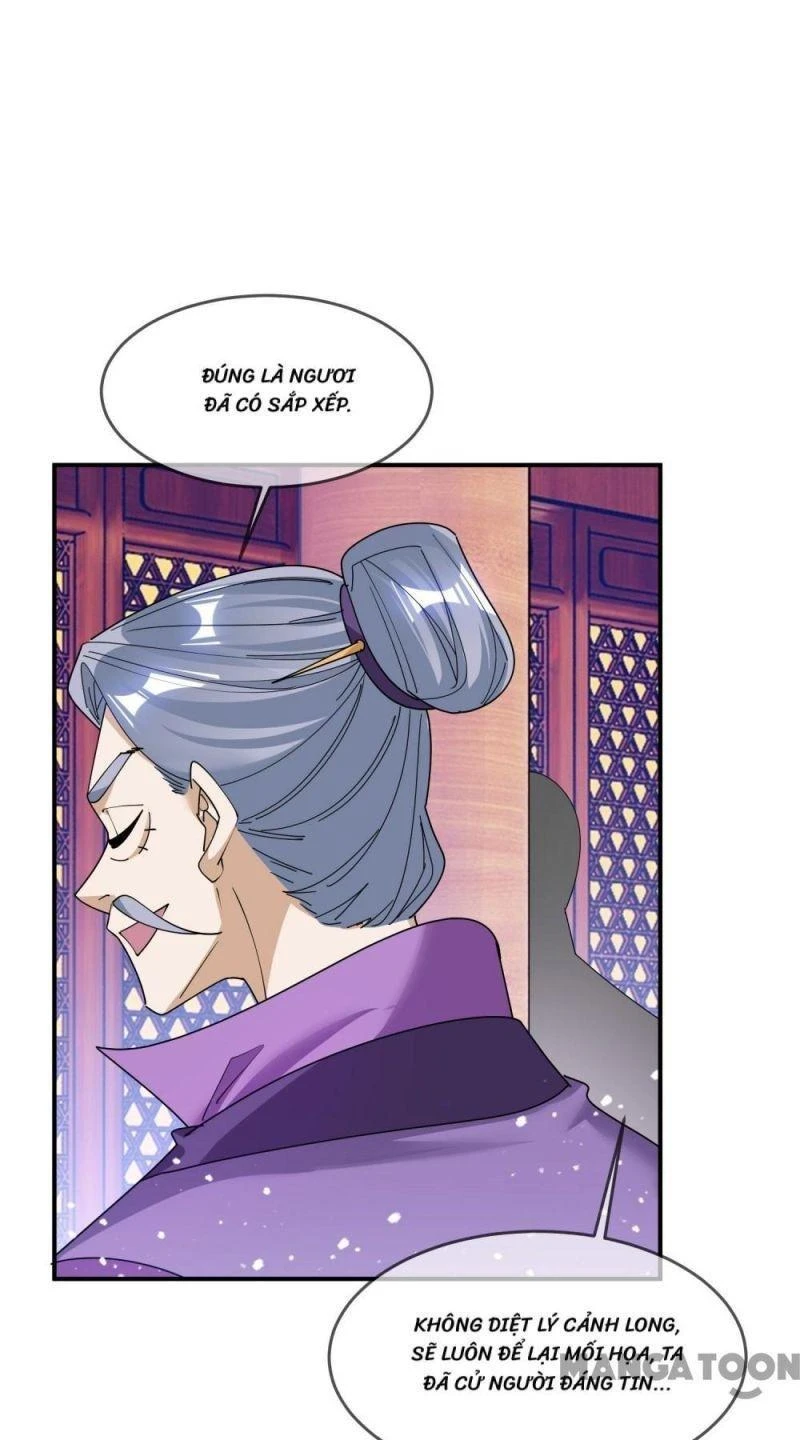 Cực Phẩm Bại Gia Tử Chapter  182 - 31