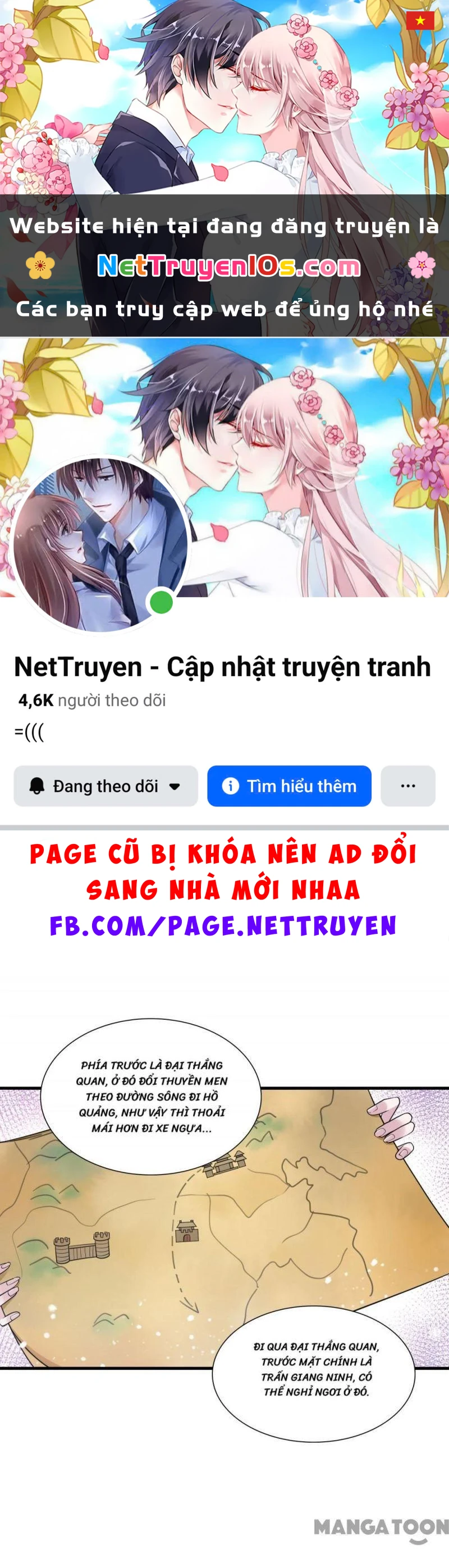 Cực Phẩm Bại Gia Tử Chapter  183 - 1