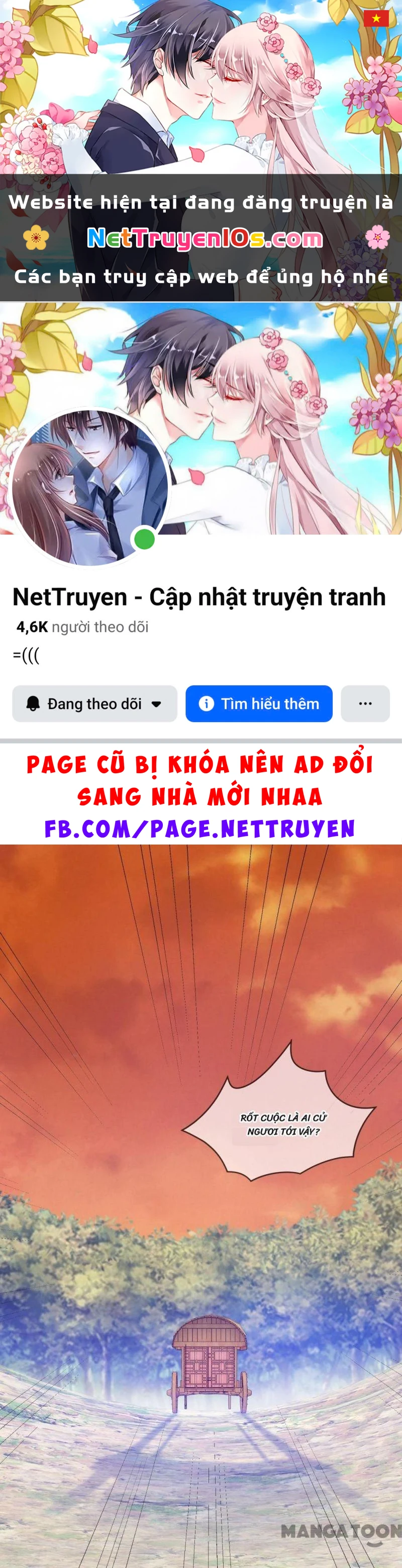 Cực Phẩm Bại Gia Tử Chapter  184 - 1