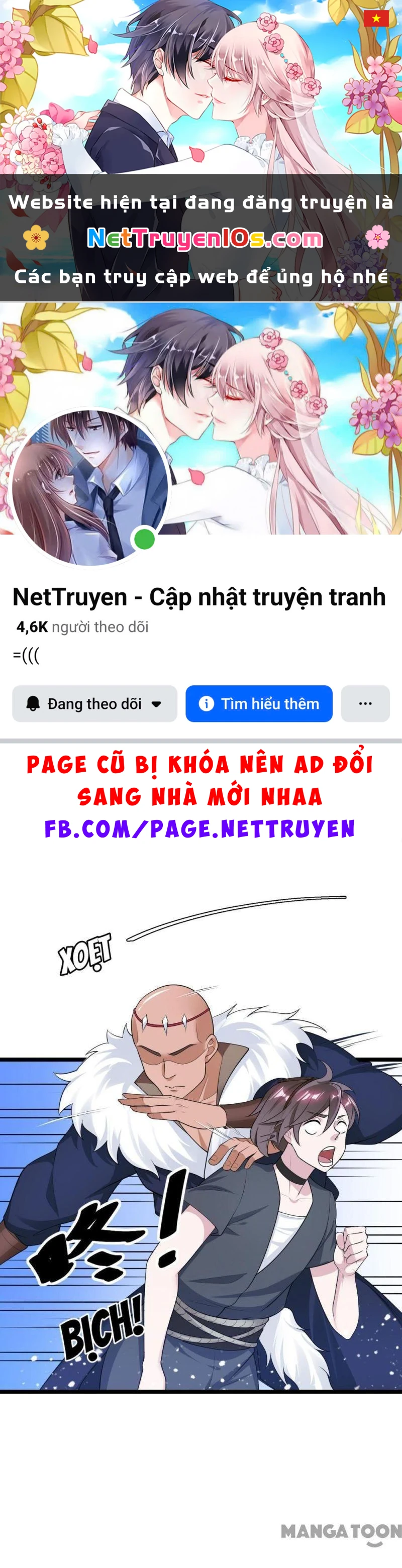Cực Phẩm Bại Gia Tử Chapter  185 - 1