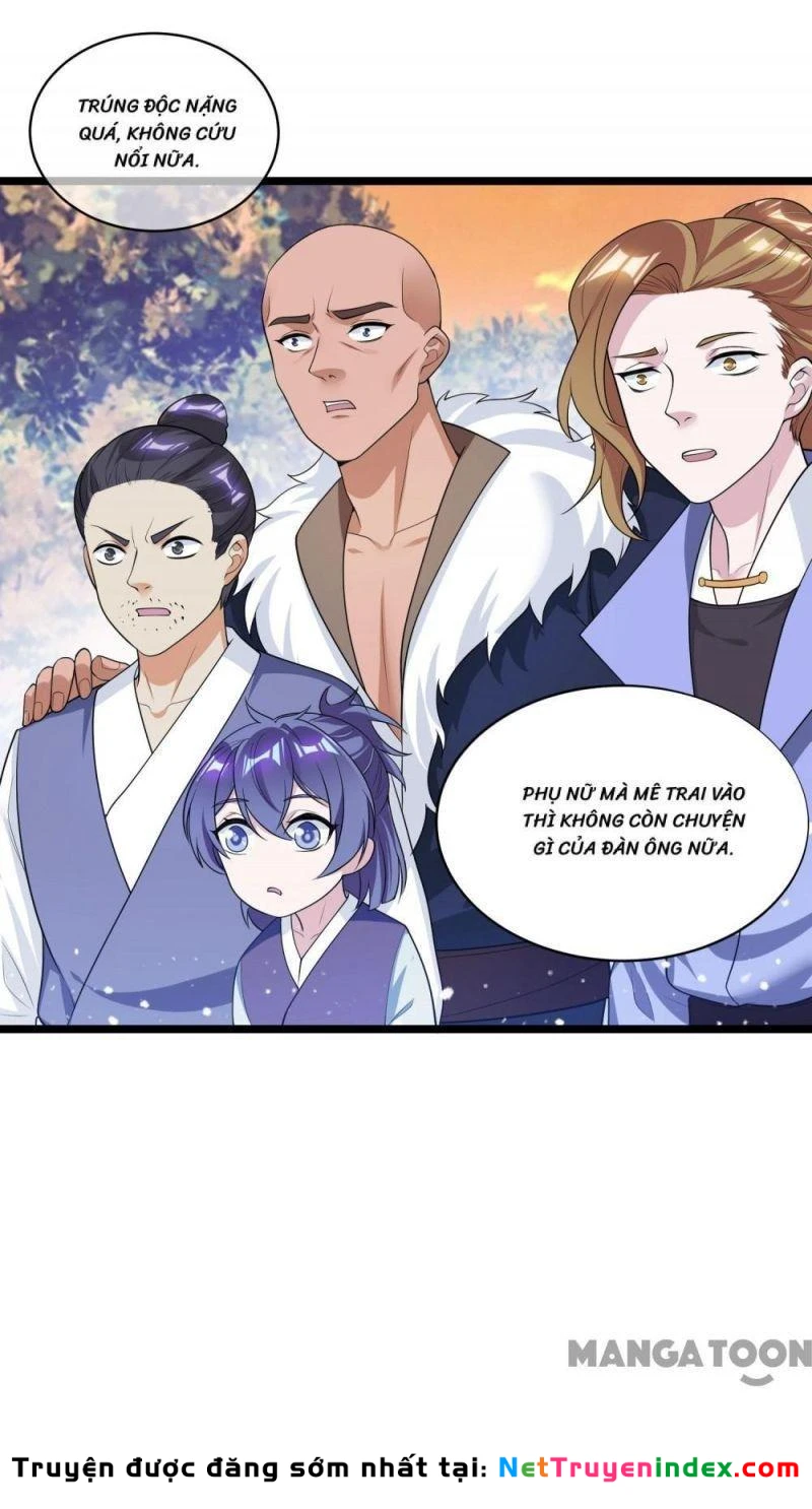 Cực Phẩm Bại Gia Tử Chapter  185 - 8
