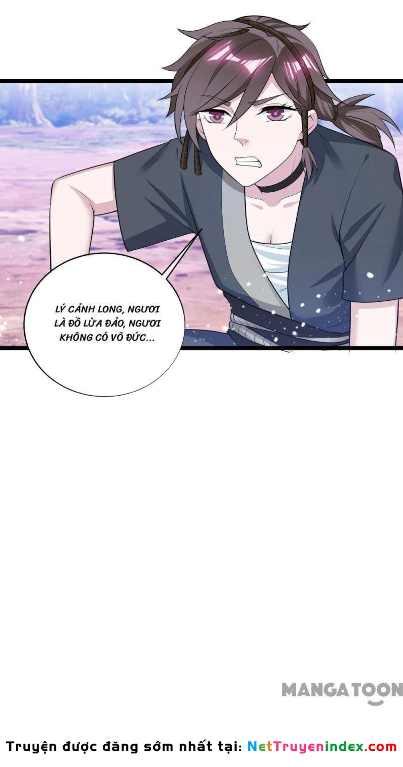 Cực Phẩm Bại Gia Tử Chapter  185 - 13