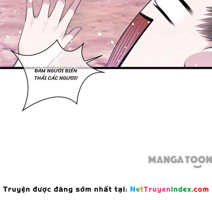 Cực Phẩm Bại Gia Tử Chapter  185 - 16