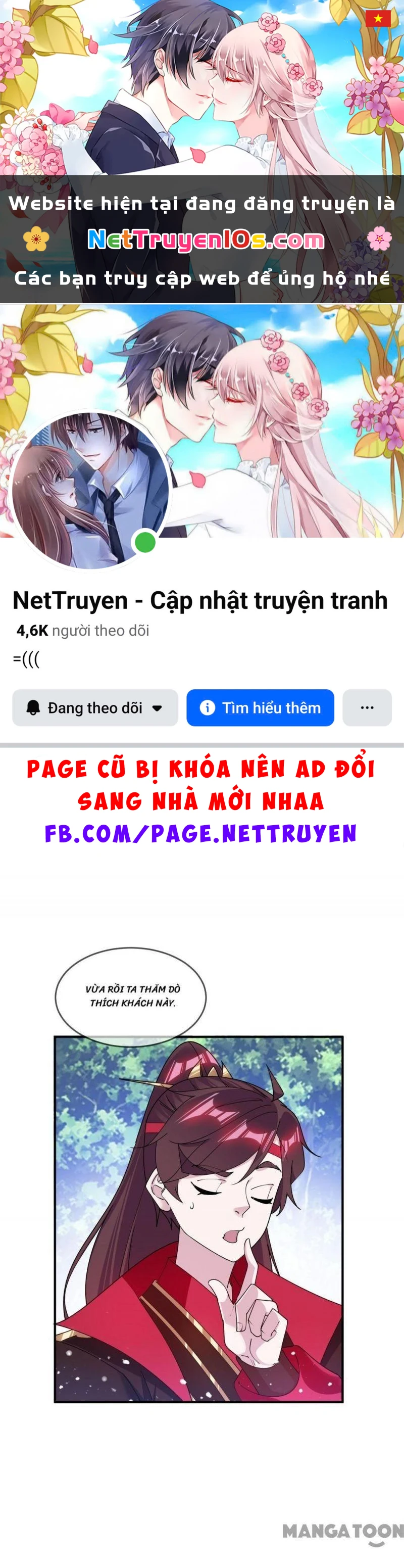 Cực Phẩm Bại Gia Tử Chapter  186 - 1