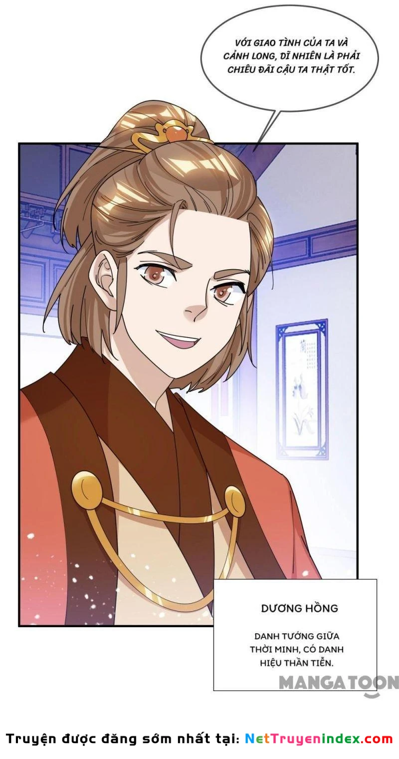 Cực Phẩm Bại Gia Tử Chapter  186 - 42