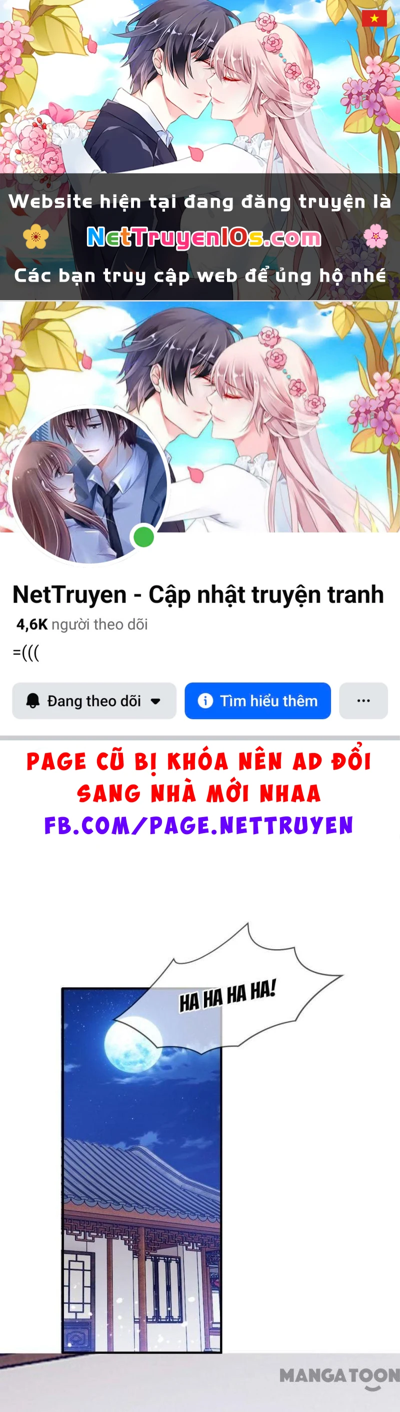 Cực Phẩm Bại Gia Tử Chapter  187 - 1
