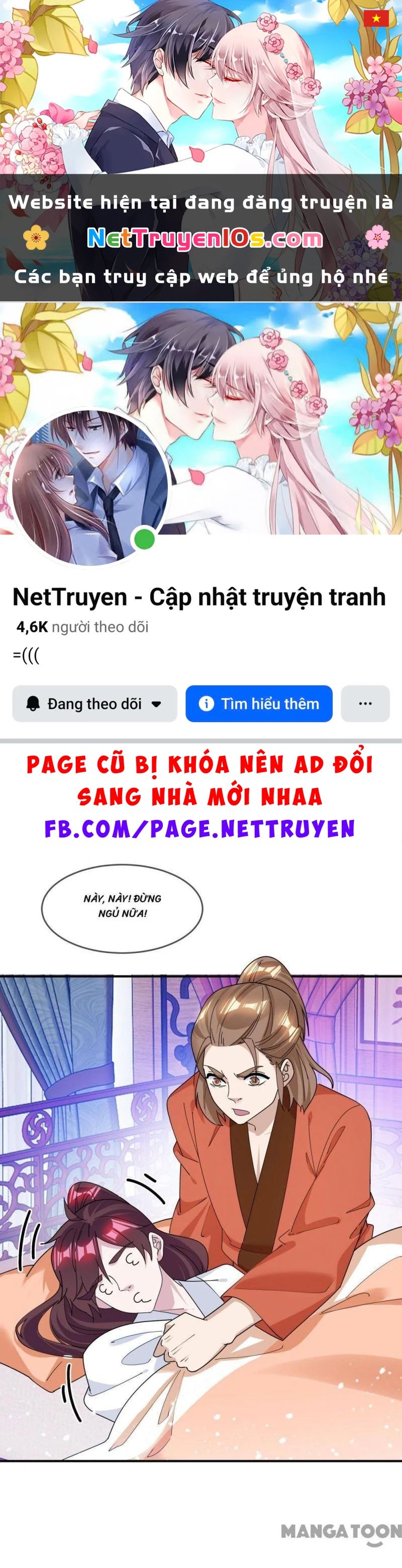 Cực Phẩm Bại Gia Tử Chapter  188 - 1