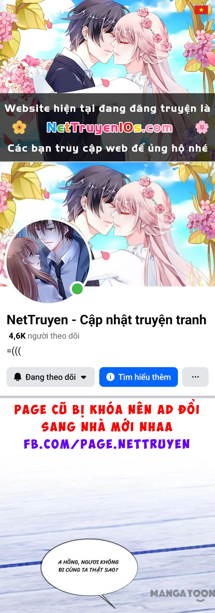 Cực Phẩm Bại Gia Tử Chapter  189 - 1