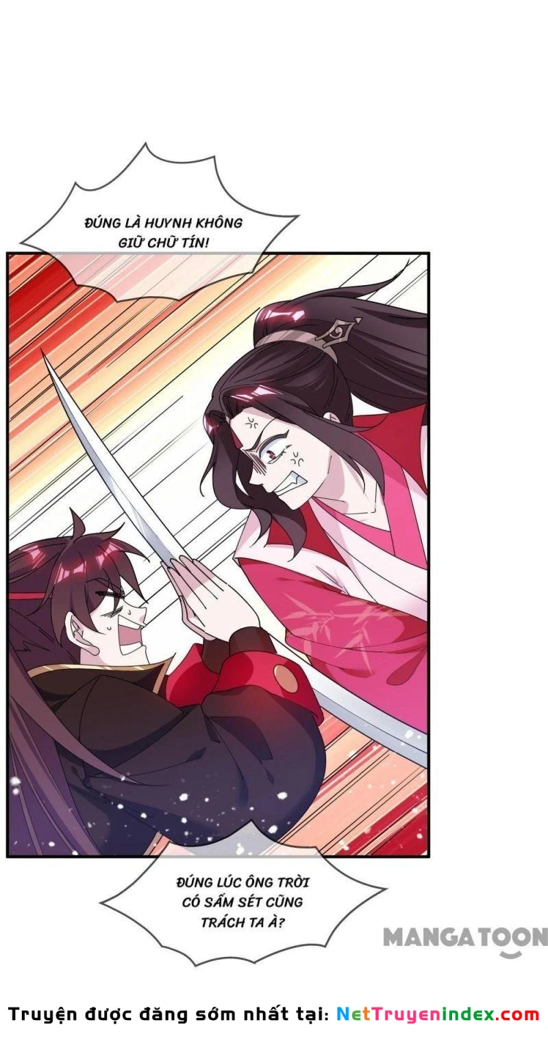 Cực Phẩm Bại Gia Tử Chapter  189 - 50