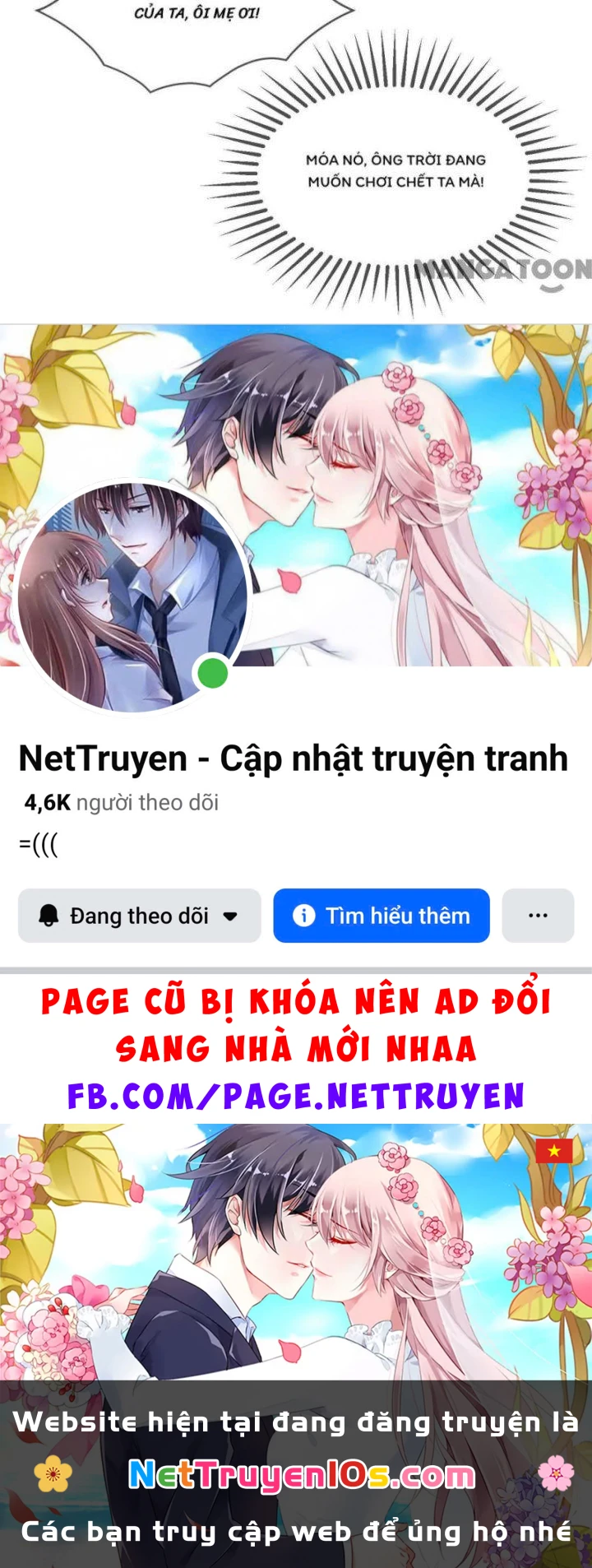 Cực Phẩm Bại Gia Tử Chapter  189 - 57
