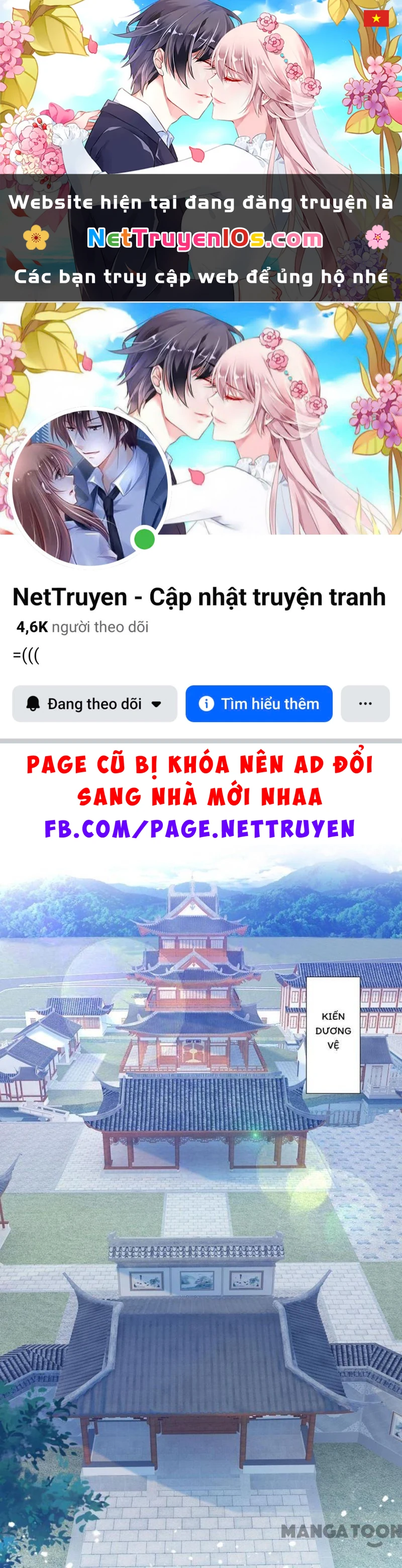 Cực Phẩm Bại Gia Tử Chapter  190 - 1