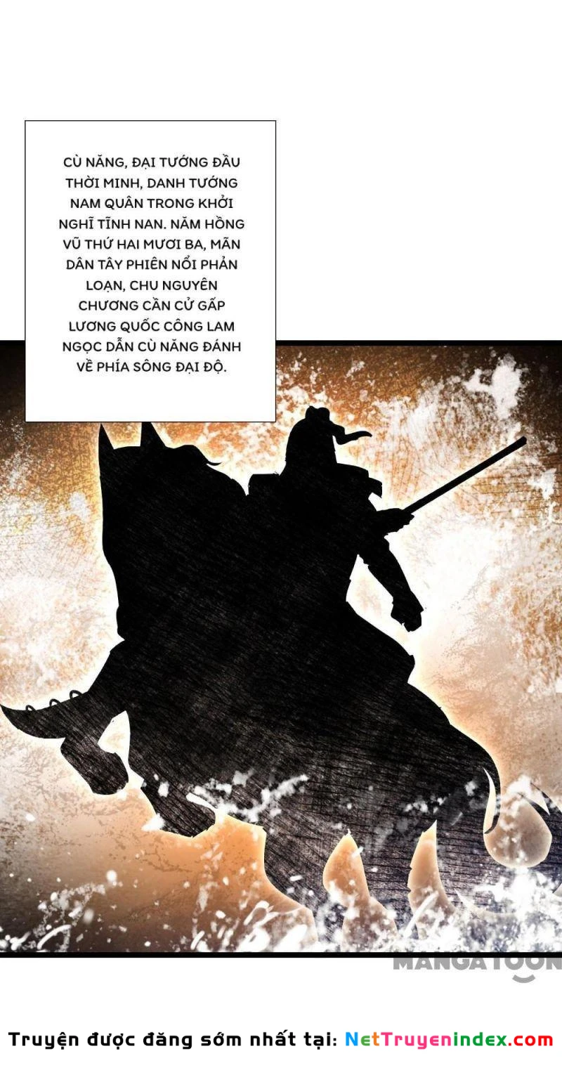 Cực Phẩm Bại Gia Tử Chapter  190 - 12