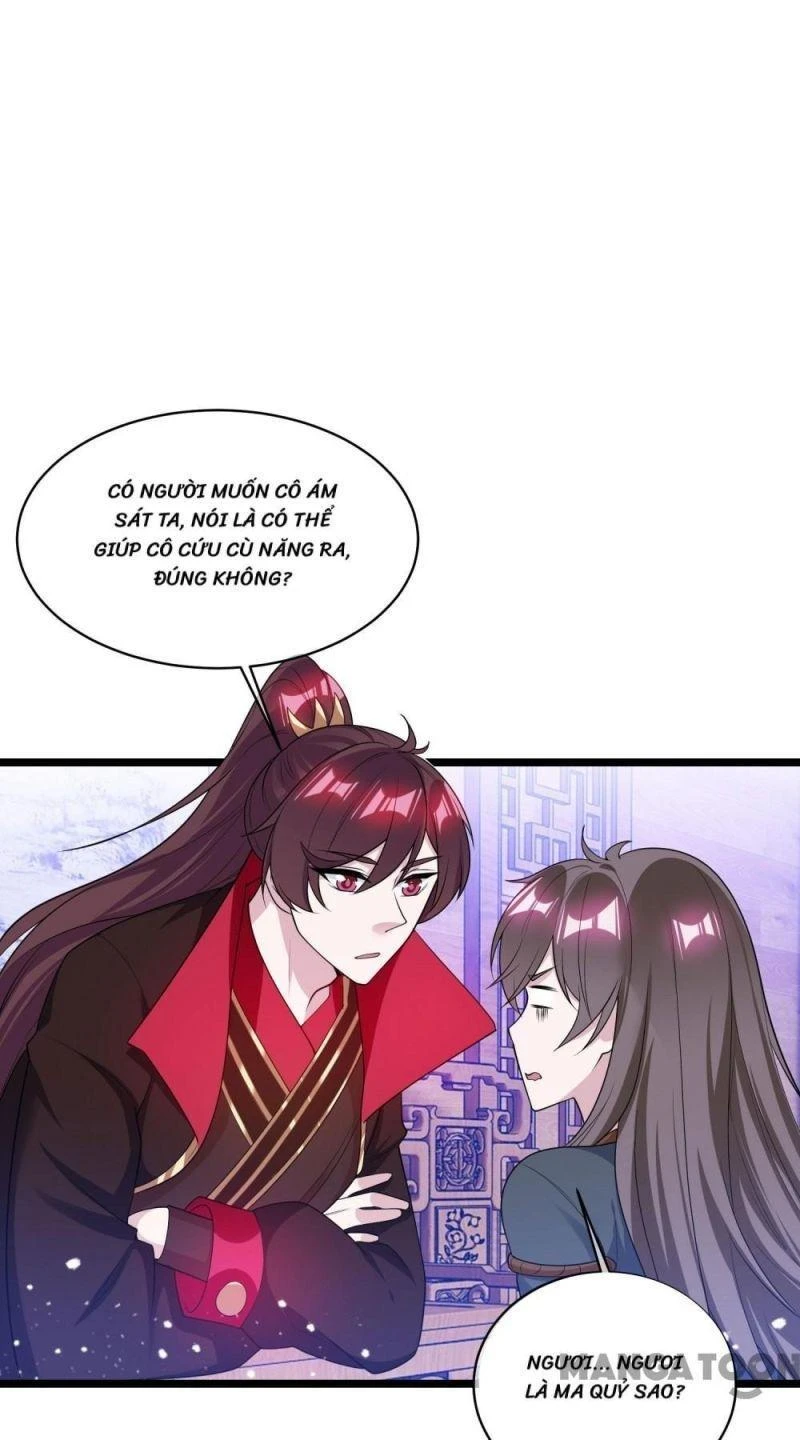 Cực Phẩm Bại Gia Tử Chapter  190 - 16
