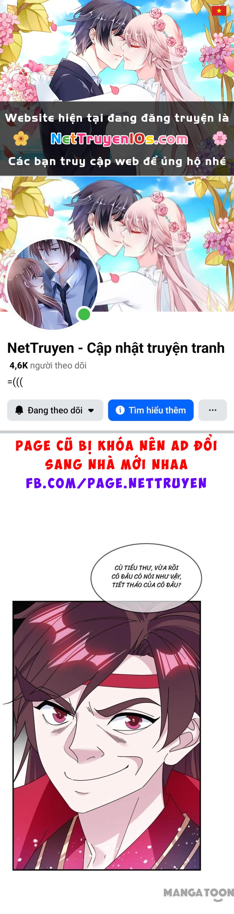 Cực Phẩm Bại Gia Tử Chapter  191 - 1
