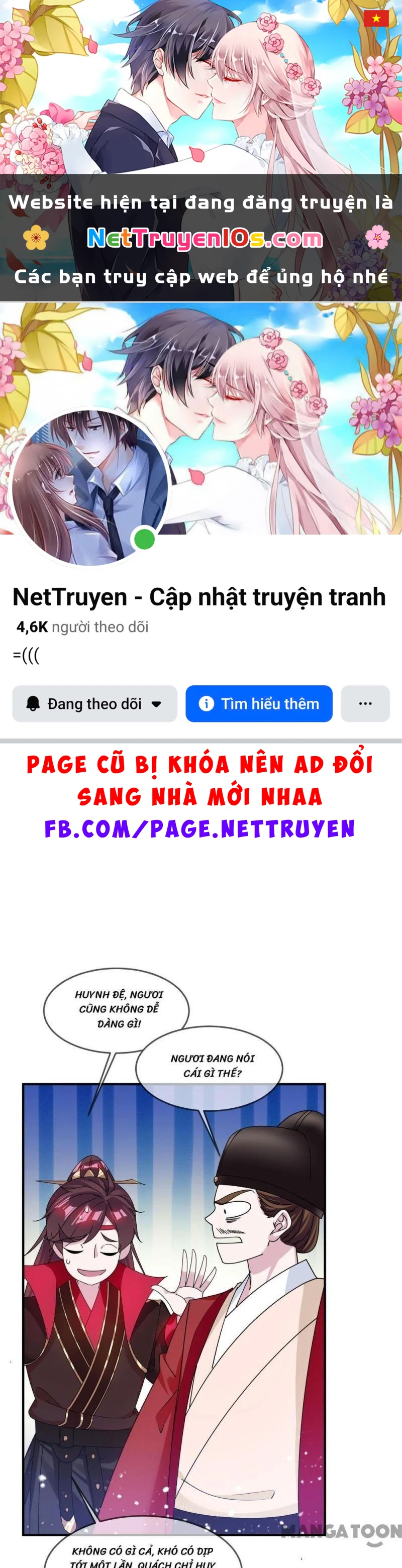 Cực Phẩm Bại Gia Tử Chapter  192 - 1